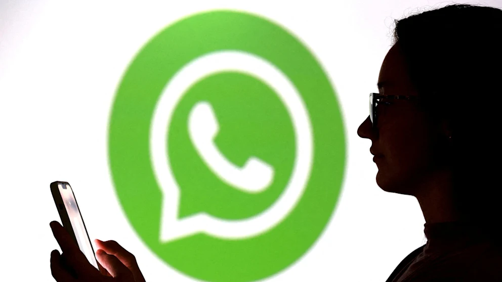 How to find users on WhatsApp? Learn how to use WhatsApp number filtering.